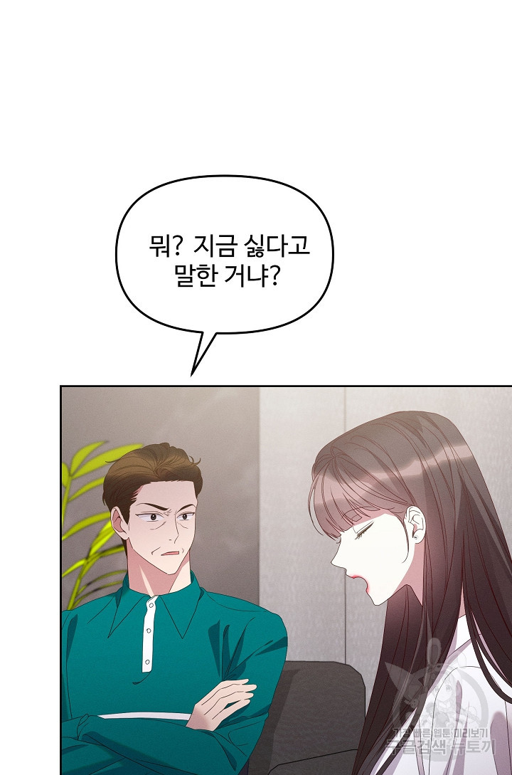 1681095191908frb7s20lae8.jpeg