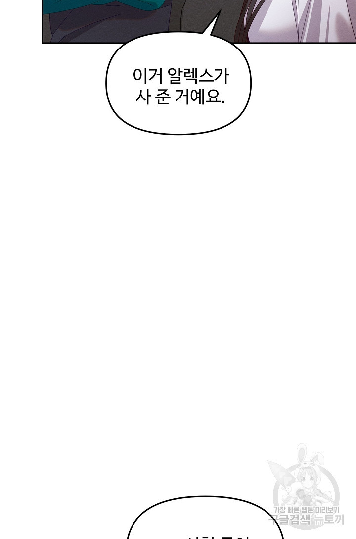 1681095192060mrn4ls43ssh.jpeg