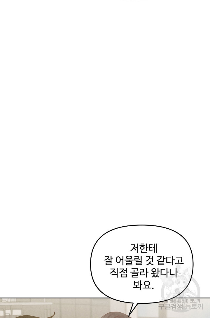 16810951923792quic9ao9au.jpeg