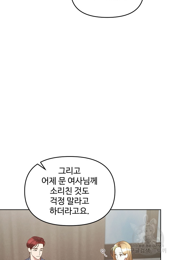 1681095192684hqzga596iji.jpeg