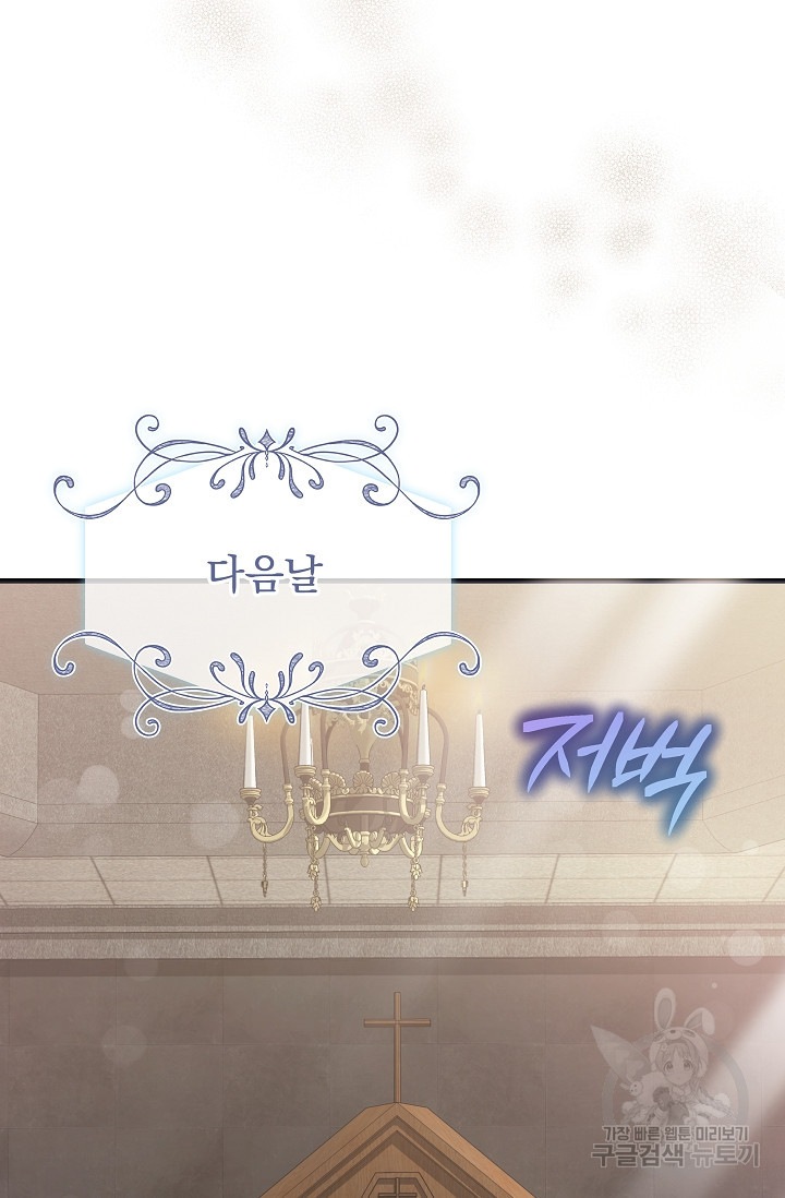 1681095089968v9892x967us.jpeg