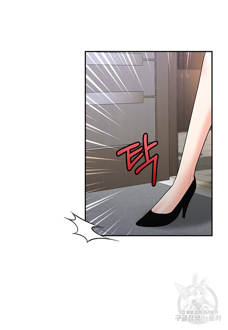 168109507515513dbsct5l6g.jpeg