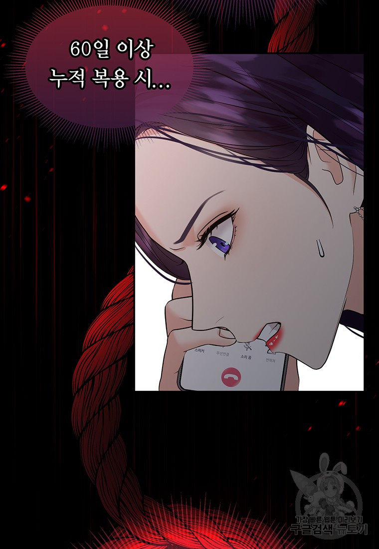 1681095076976c47e3ixhl17.jpeg