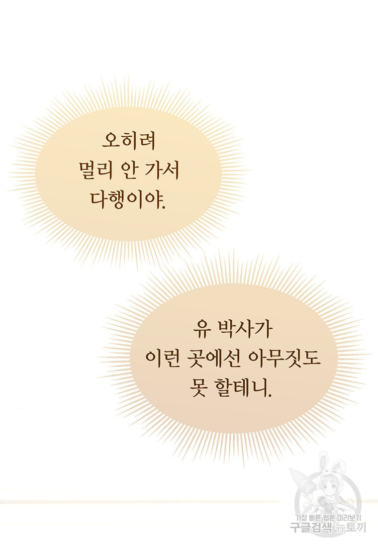 1681095090438w5fcsc8lxo9.jpeg