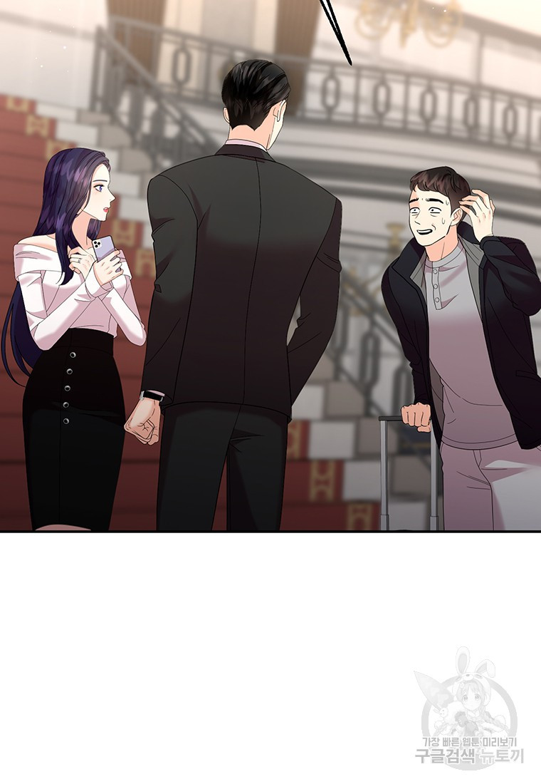 1681095094649g0phbv623ic.jpeg
