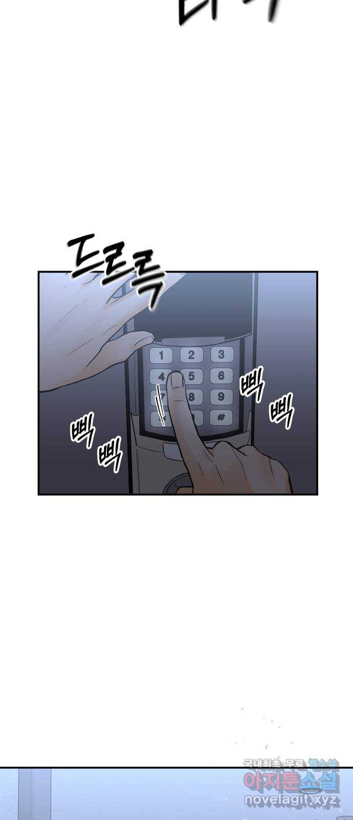 1681098530492bb0reqt9js.jpeg