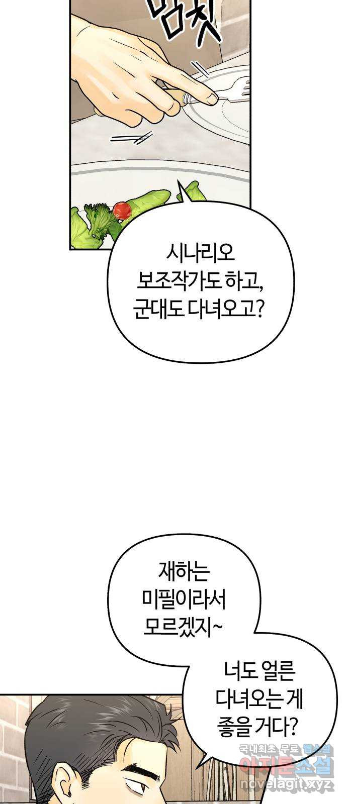 1681098579173g2gvqzdeuk.jpeg