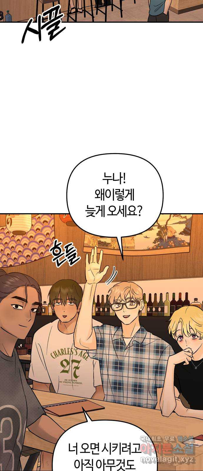 1681098630601okwc17jsb4m.jpeg