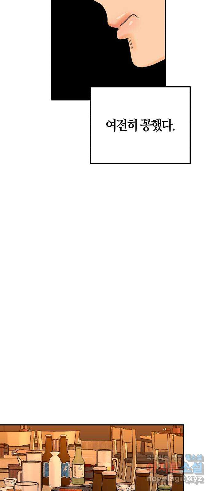 168109863954028vkxp8h18i.jpeg
