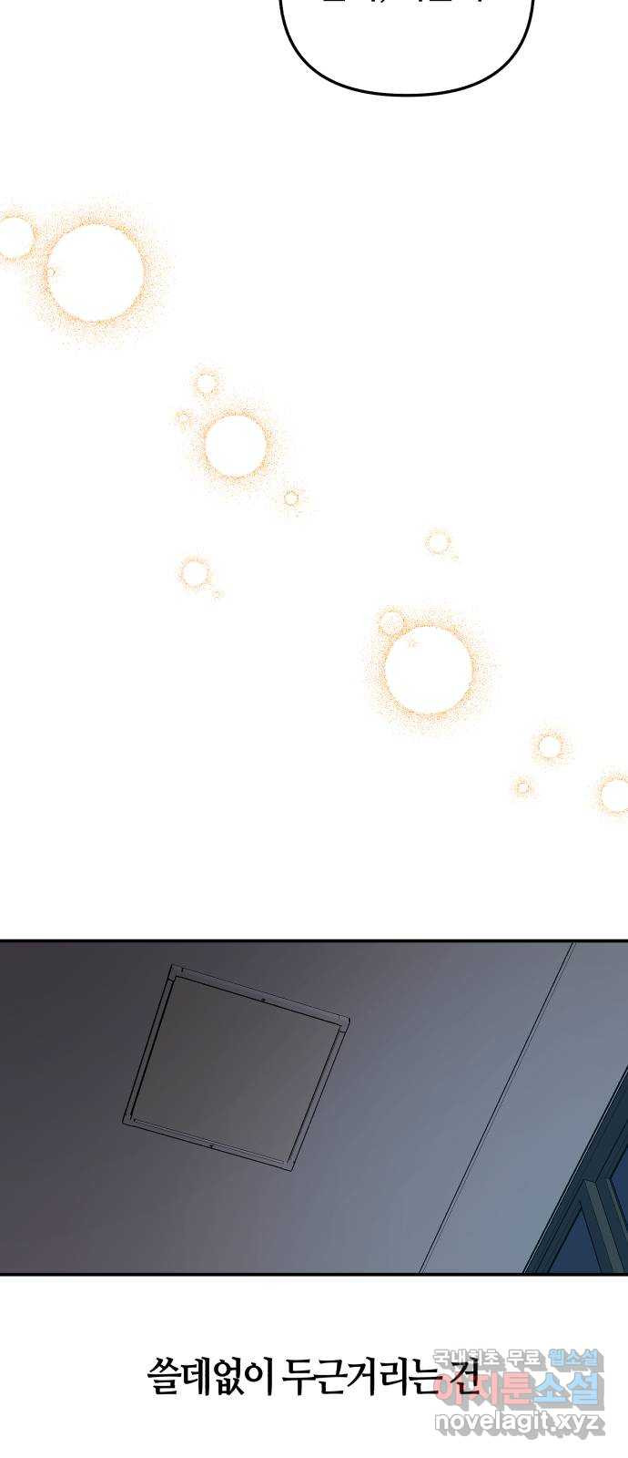 1681098697456ps4xgxpc72q.jpeg