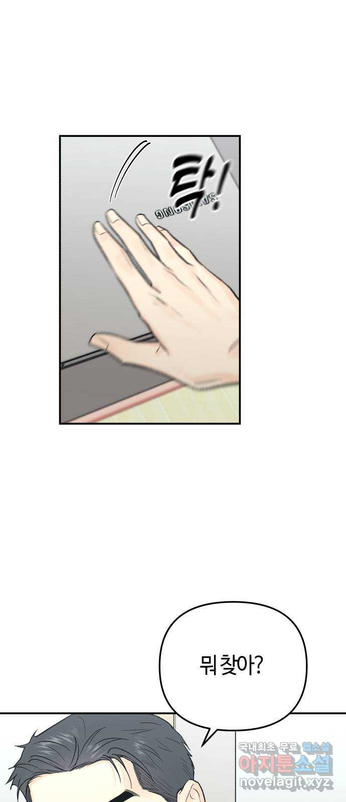1681098700682oelnubk3w2i.jpeg