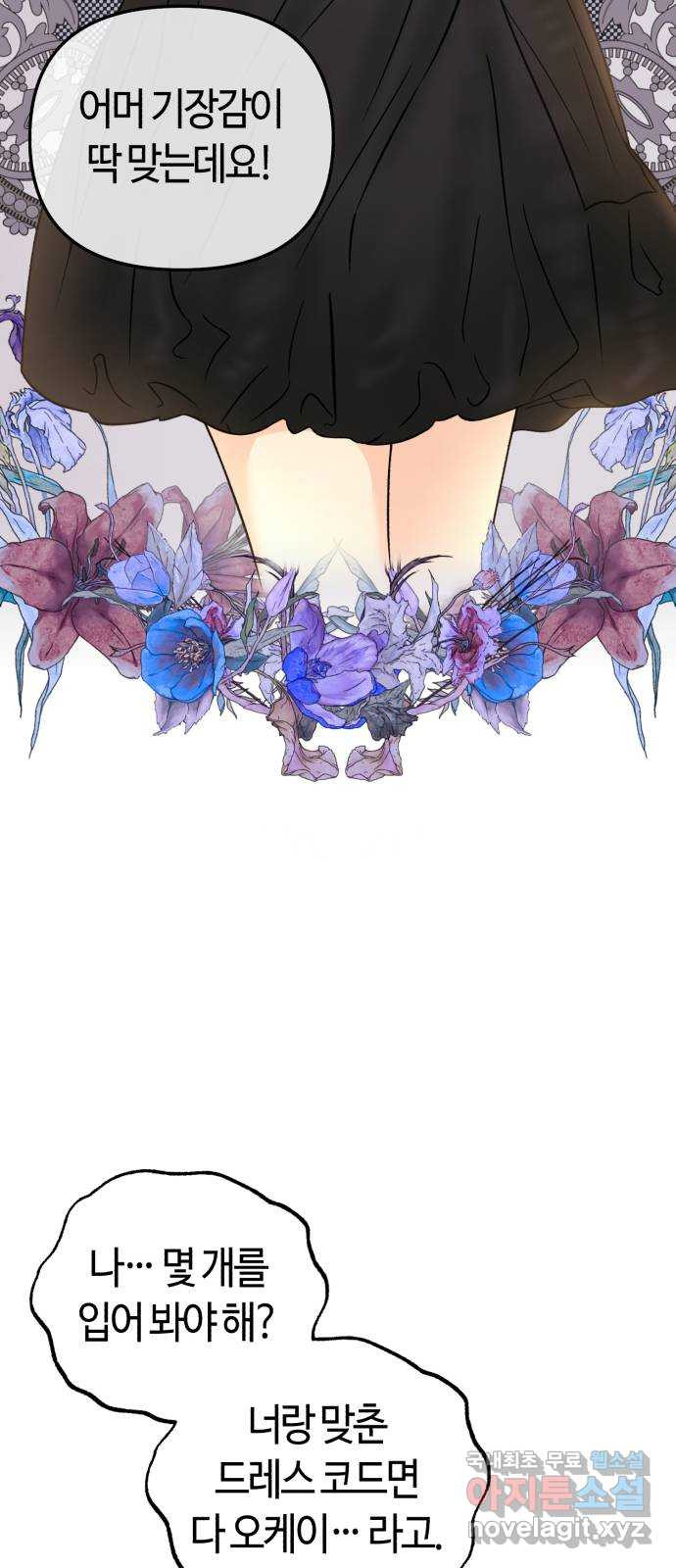 1681098763914wyztleo2sxc.jpeg