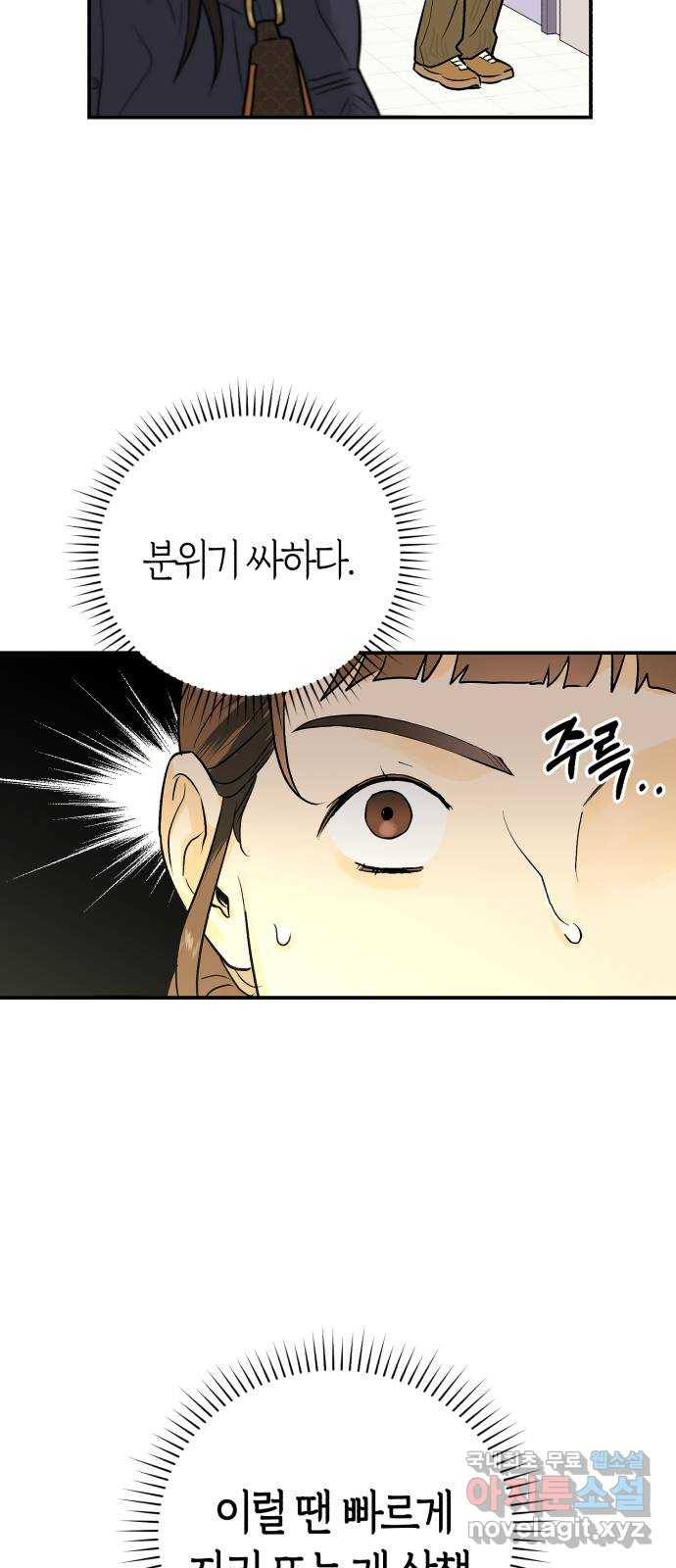 1681098290163fnkdmatiwrk.jpeg
