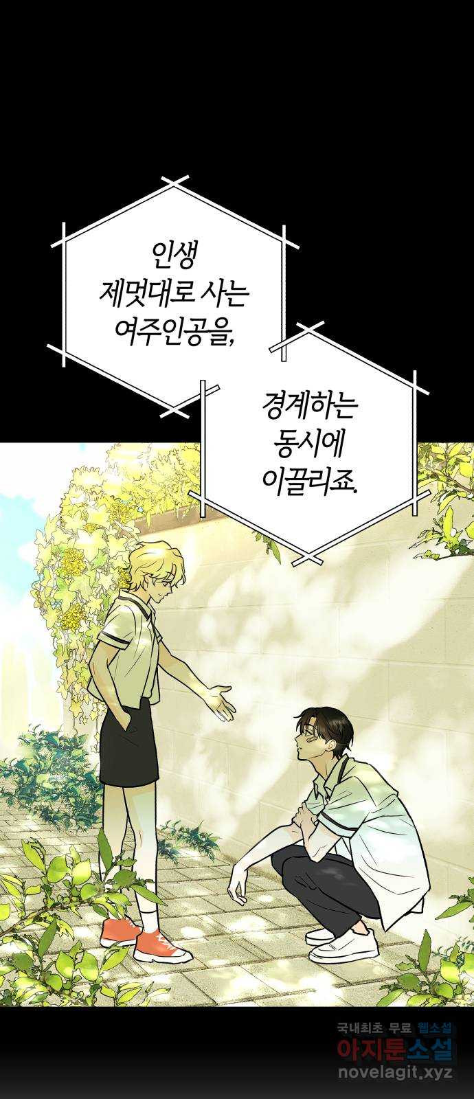 1681098341780bsd0feet6kj.jpeg