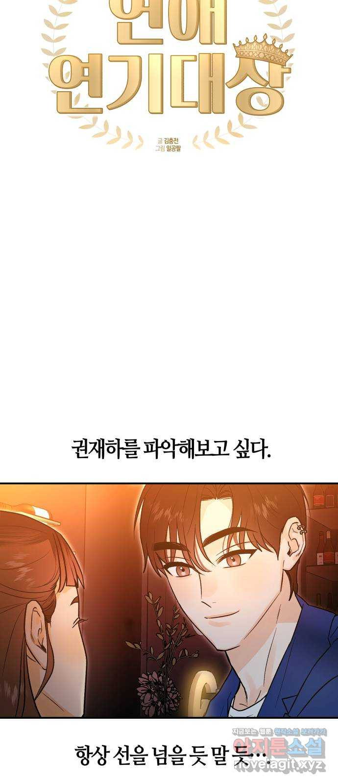 1681098364344evggfti2eze.jpeg