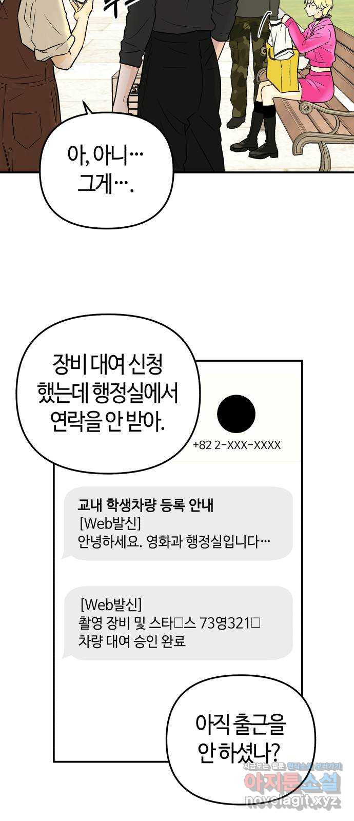 1681098413768dydvkkmo34c.jpeg