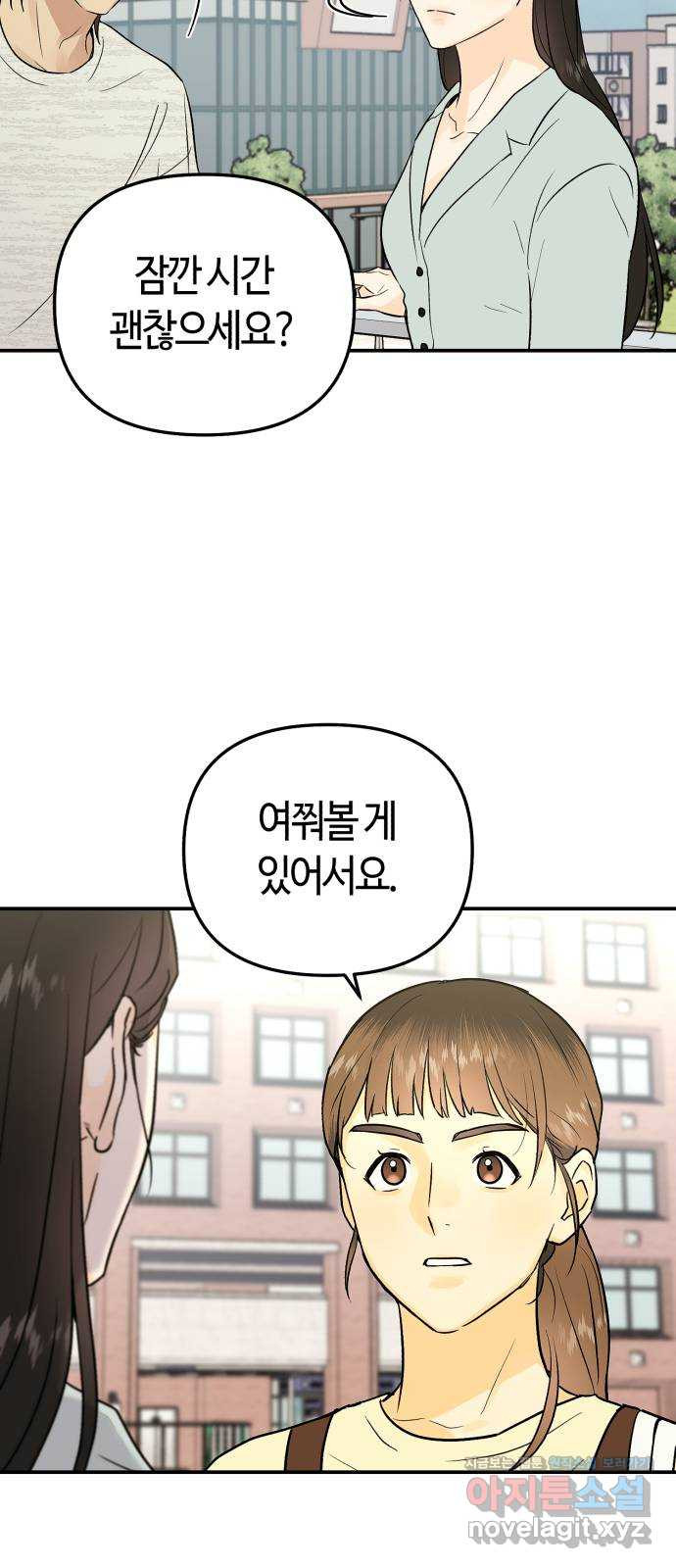 1681098418526j6nf1n0mok.jpeg