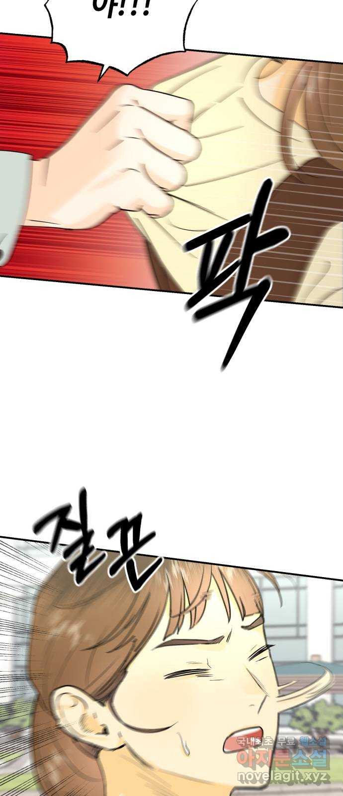 16810984353753b4jlikum3w.jpeg