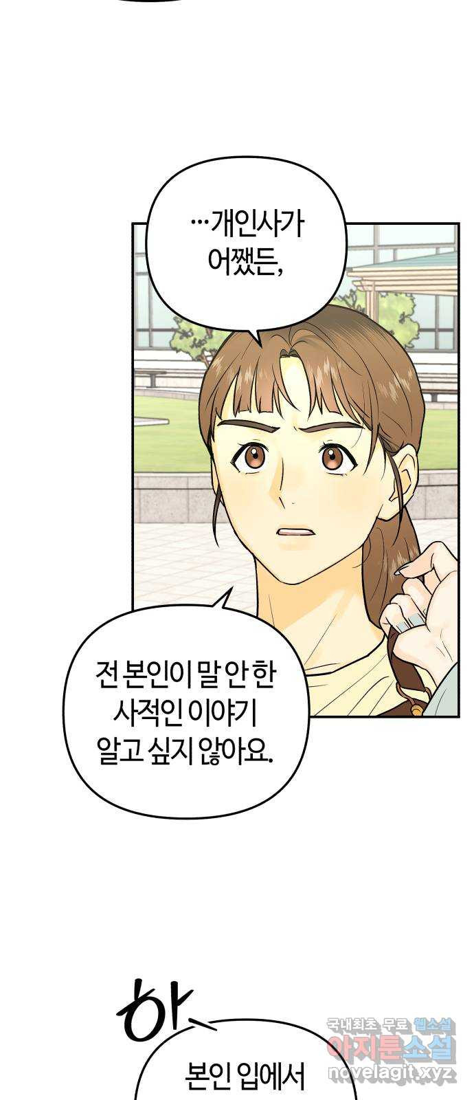 16810984379719xeyujiatsb.jpeg