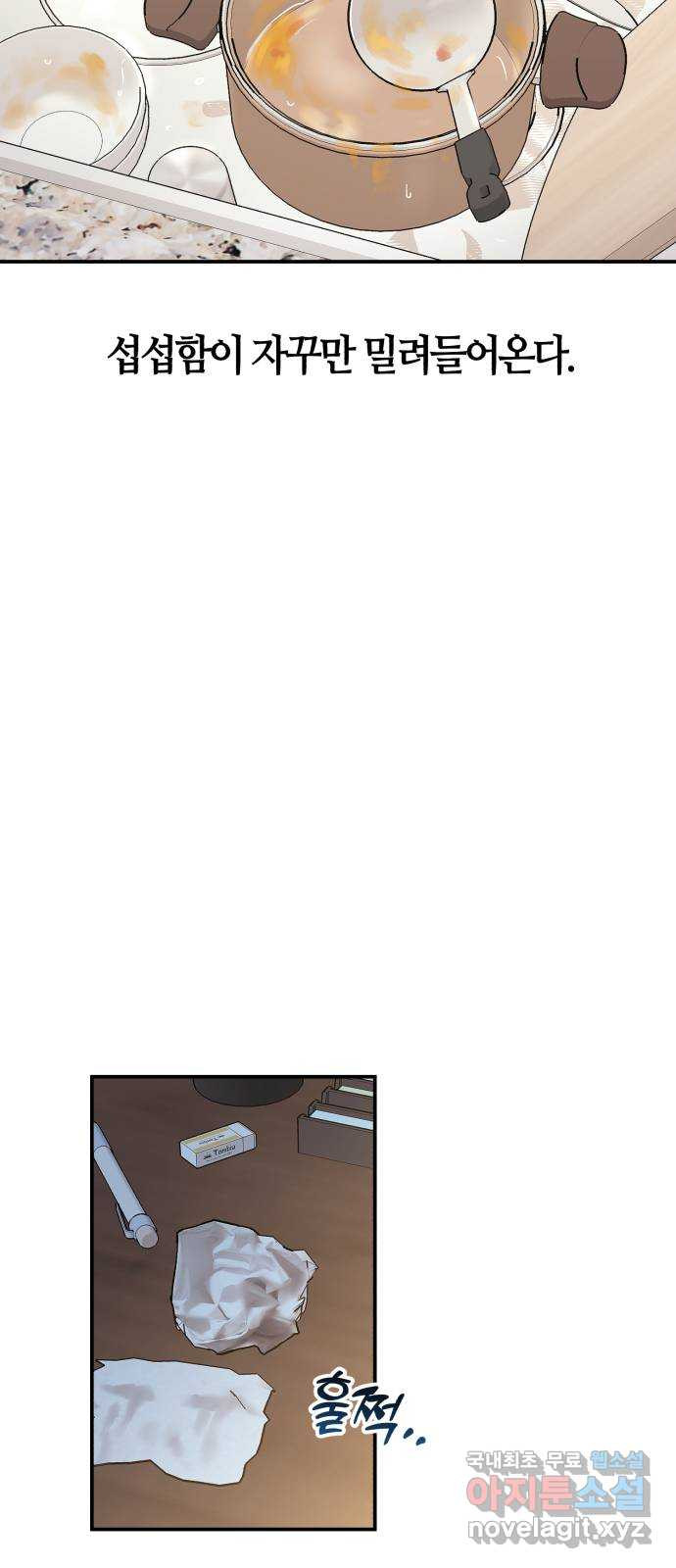 1681098447207nbb1fmomfee.jpeg