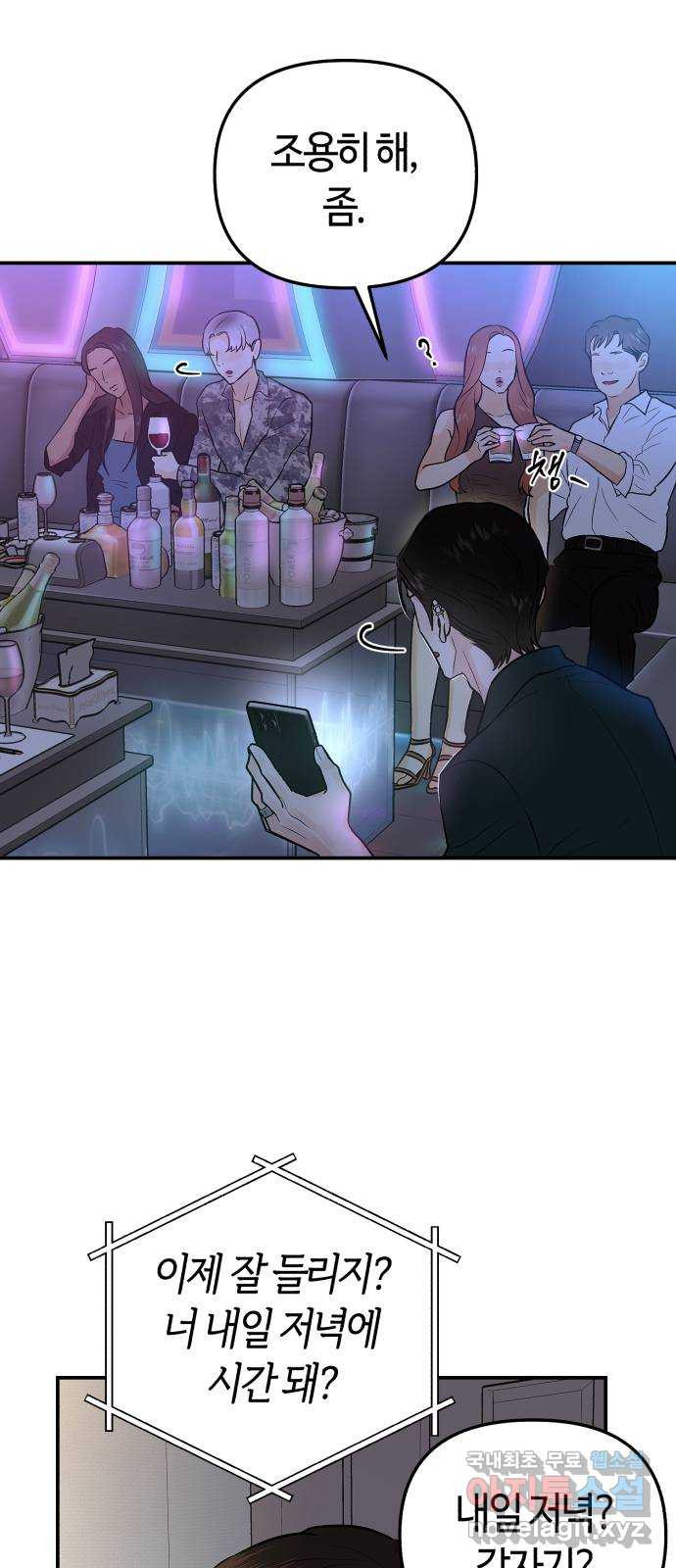 168109844781471ue41yy1vd.jpeg