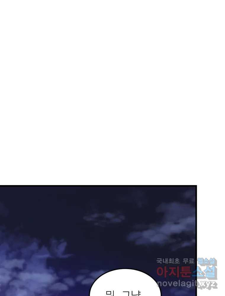 1681095465141f84enmv0phi.jpeg