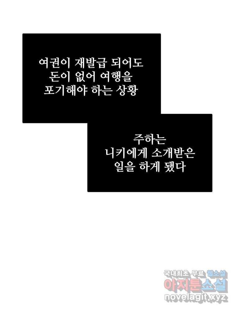 16810954779511bgrntw2ms2.jpeg