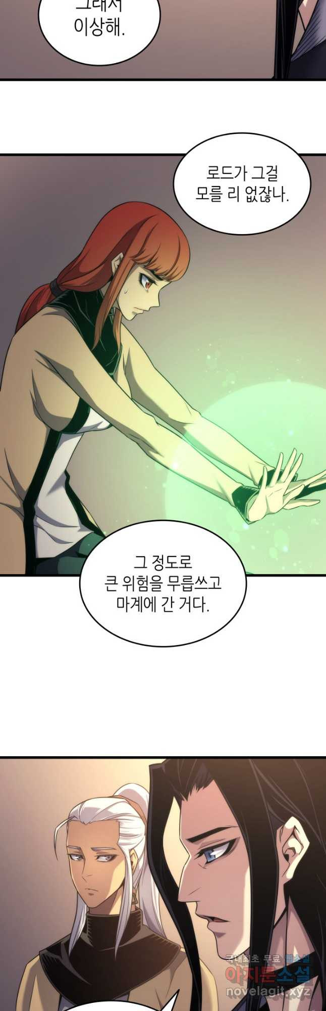 16810949005509l2qibaluo9.jpeg