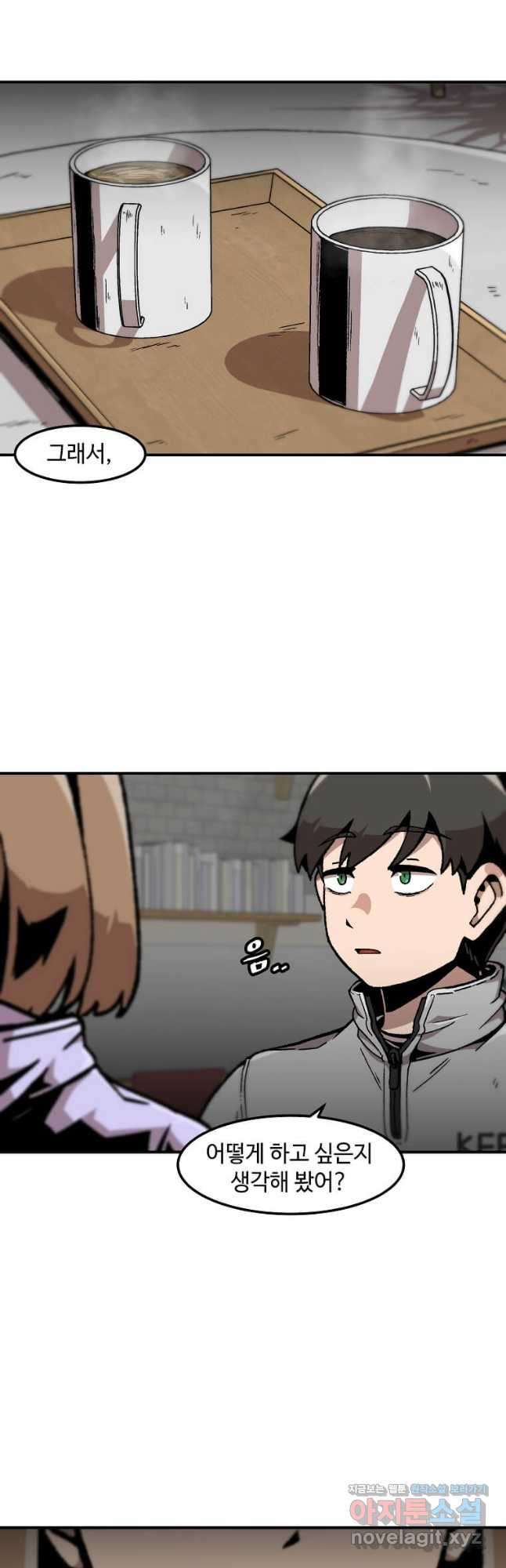1681095083511sy2fukhyy3.jpeg