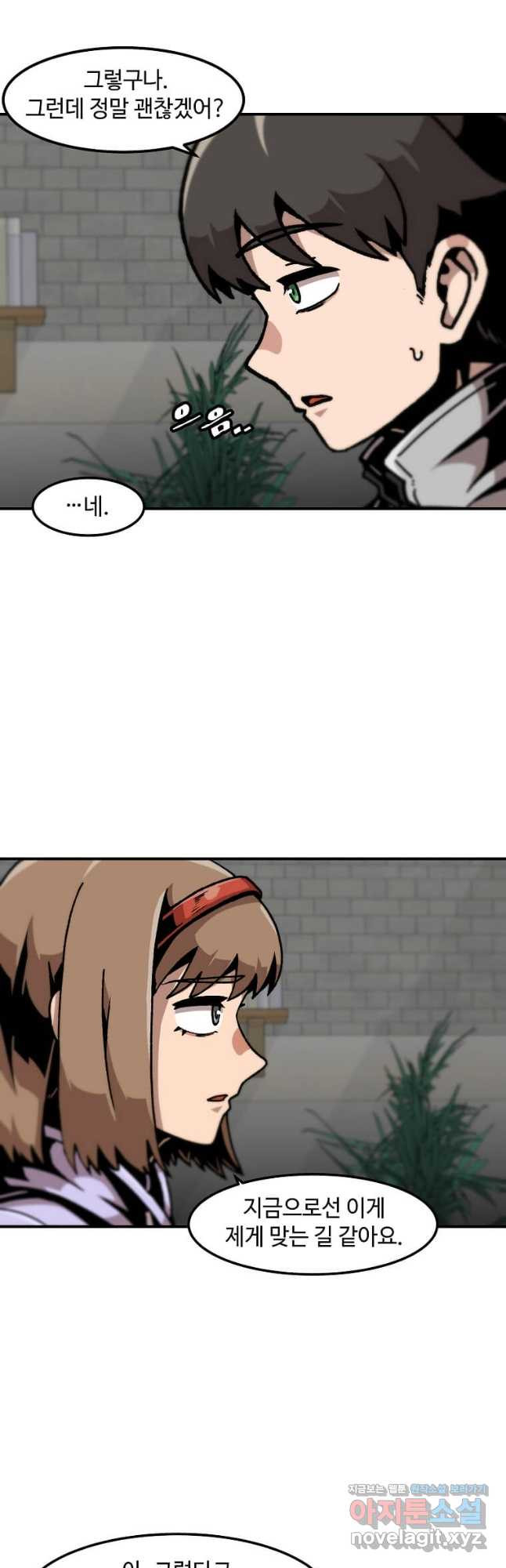 1681095083812fjer81558s8.jpeg