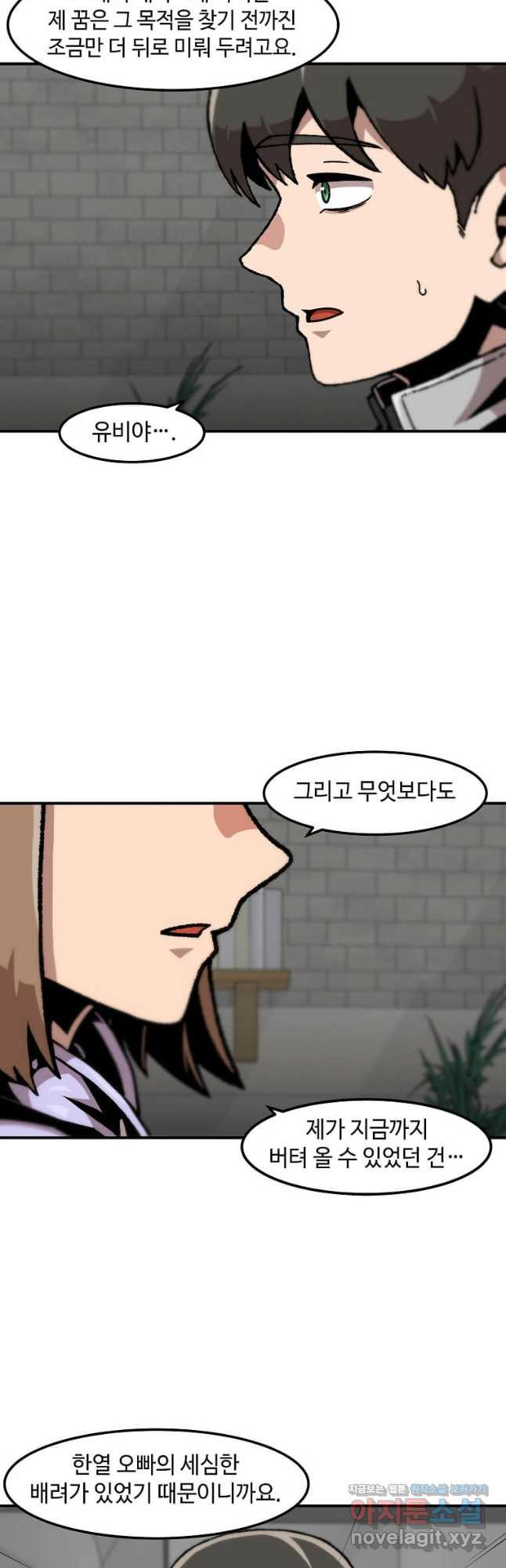 1681095084418uy4lvf29f6m.jpeg