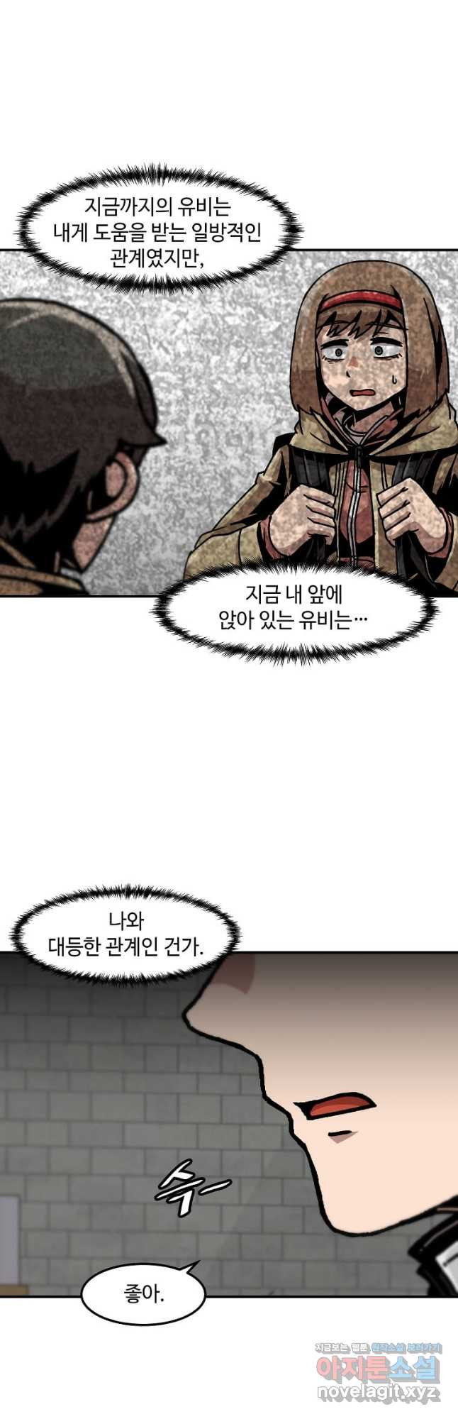 1681095088014boq3xrlan9q.jpeg