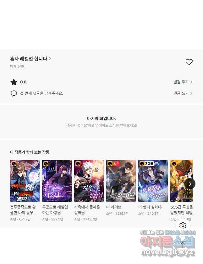 1681095090892dn4s4x1isp6.jpeg
