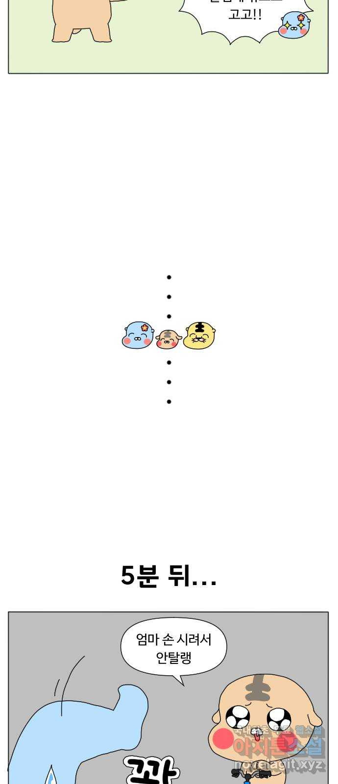 1681096237188fkcof8wumb.jpeg