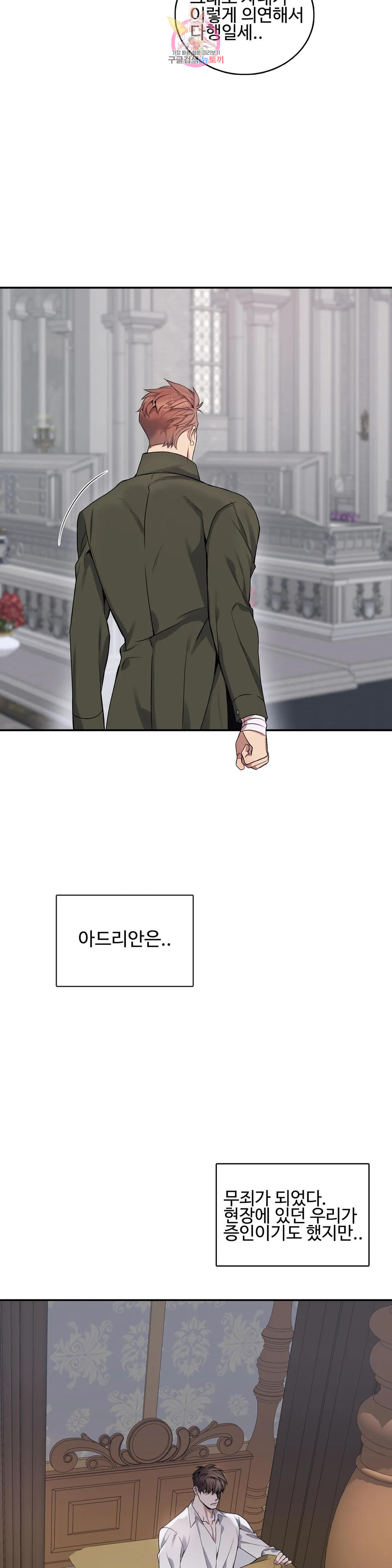 1681099125835t01o0yb31vl.jpeg