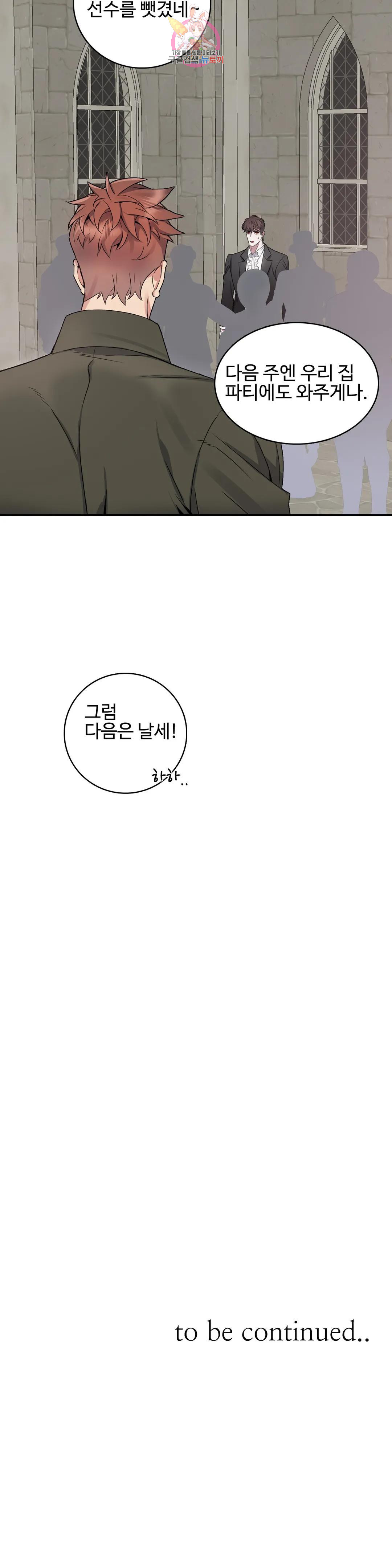 1681099129191c0for74y05w.jpeg