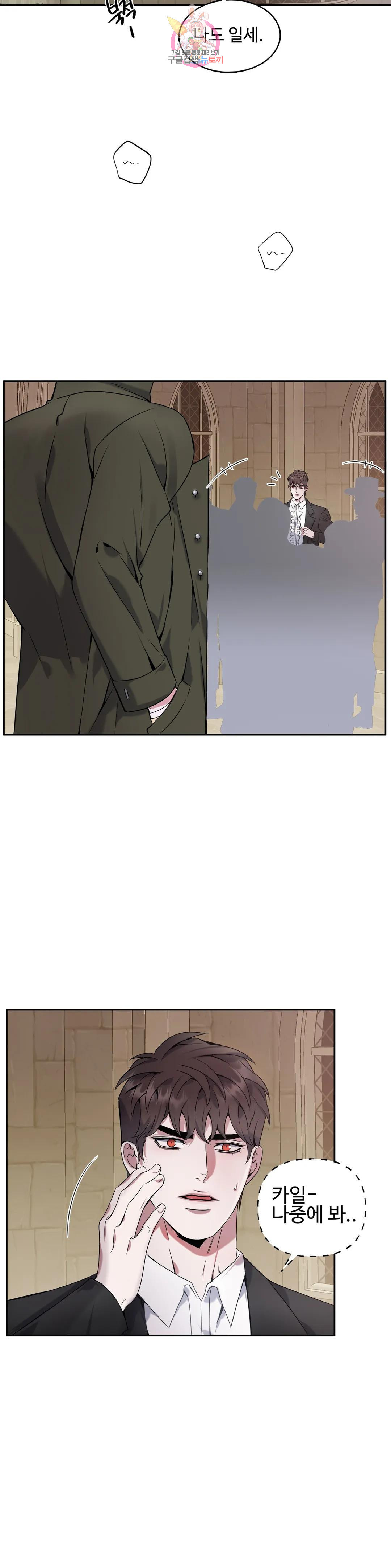 1681099143949ksmj18mlmu.jpeg