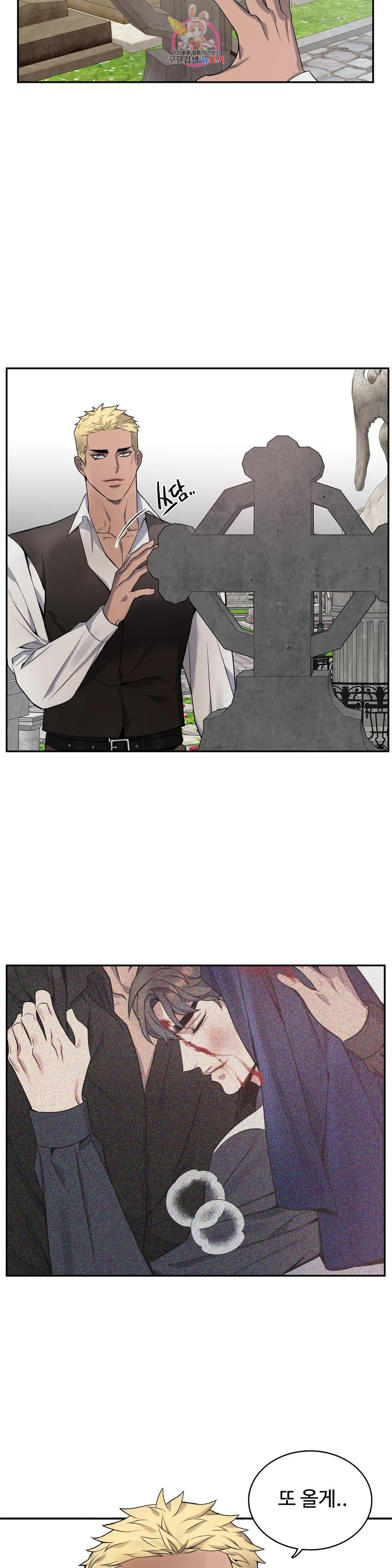 16810992174243po248cejgt.jpeg