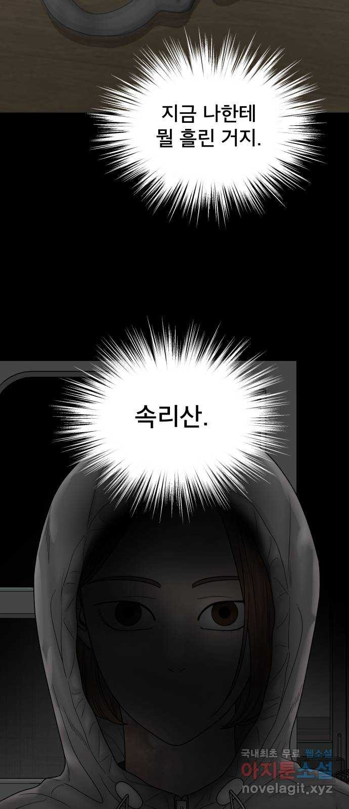 16810977226029jmxcz6835g.jpeg