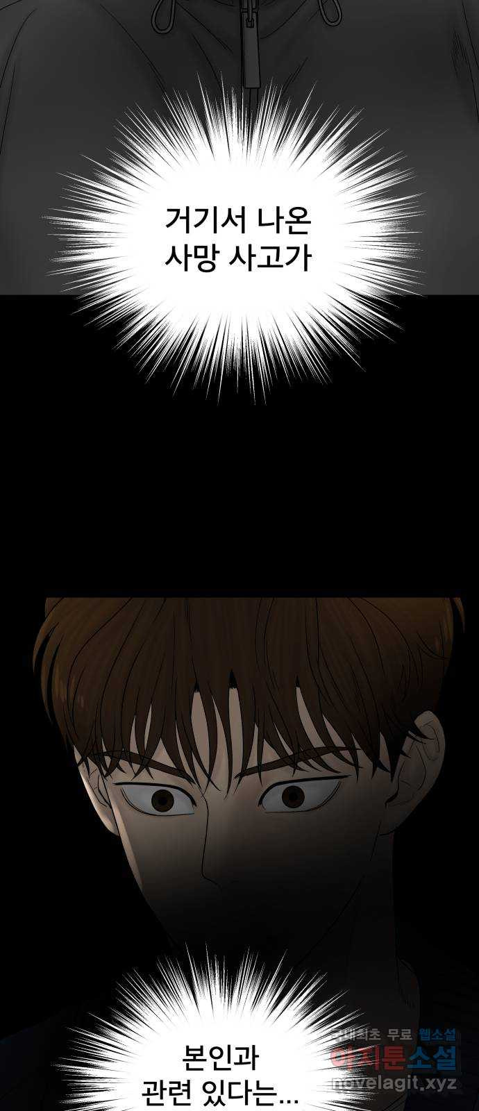 1681097722754uuixlft0i6f.jpeg