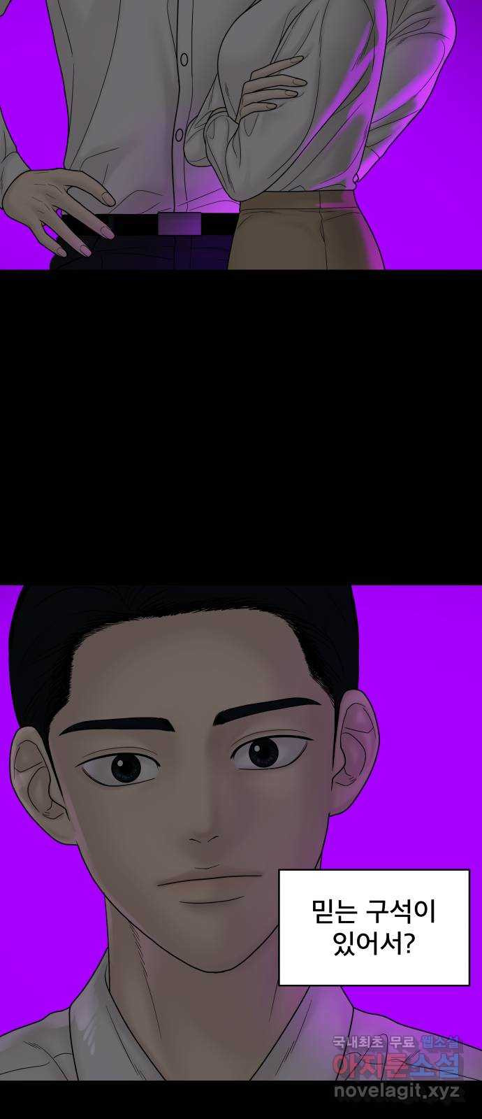 1681097732821b80x8dbzlkj.jpeg
