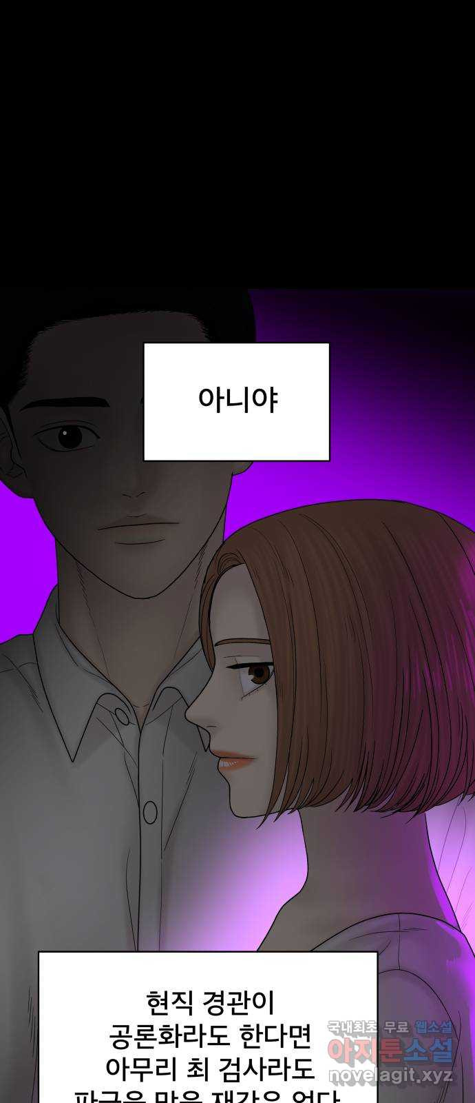 1681097732973wk22zpuqrzc.jpeg