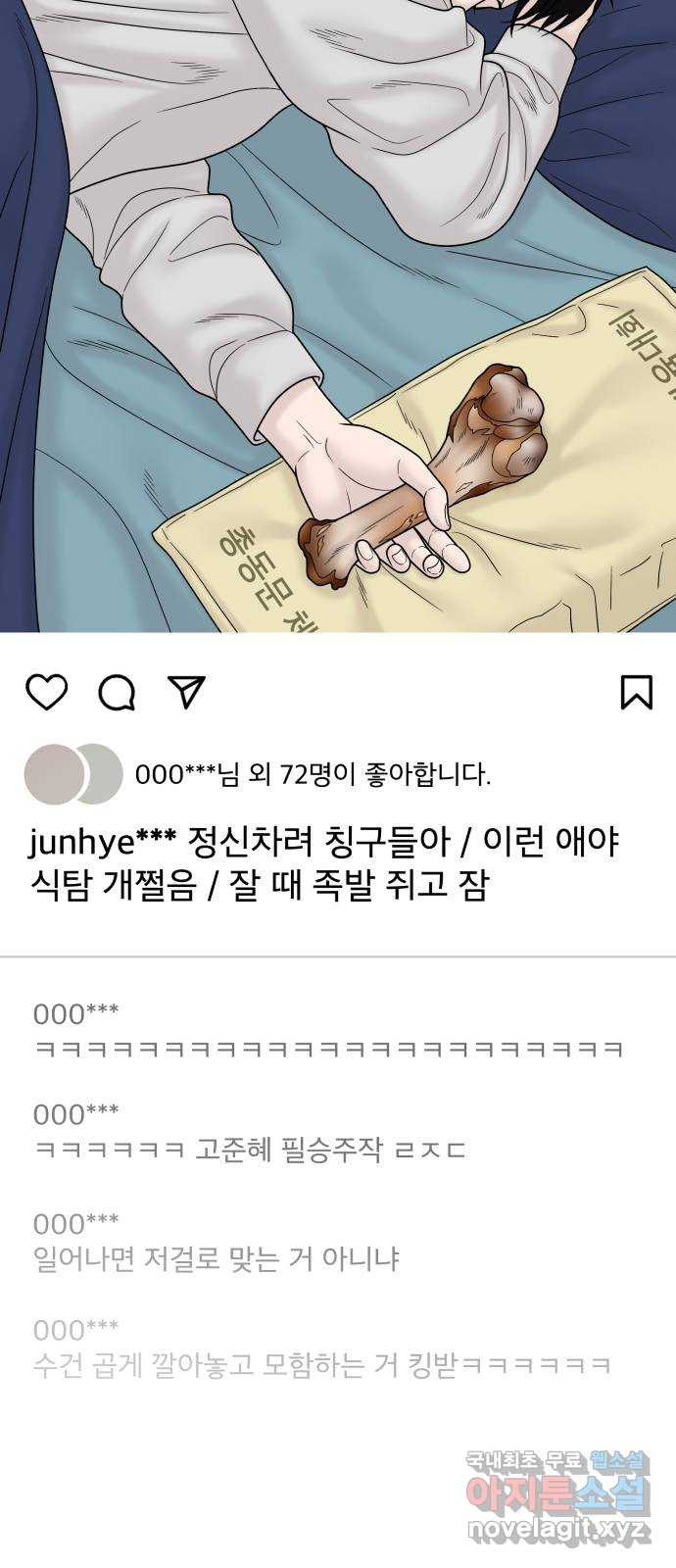 1681097748241yigxxakw2uk.jpeg