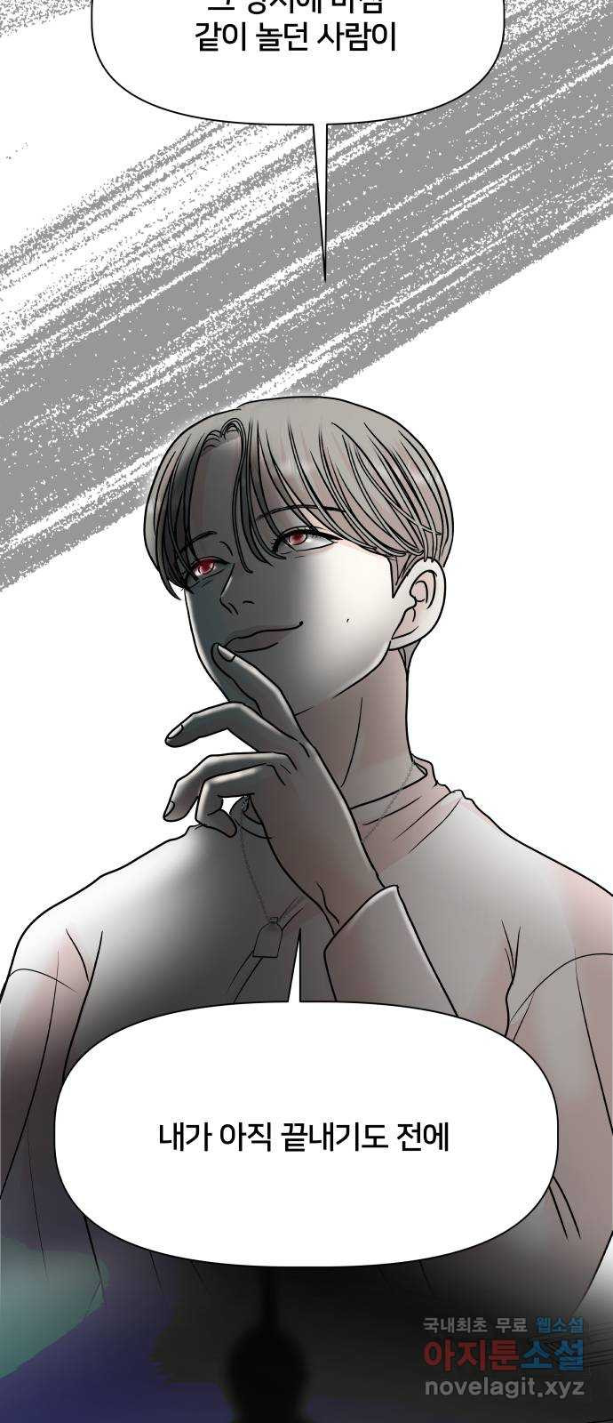 1681097911701ooyry1lo0ls.jpeg