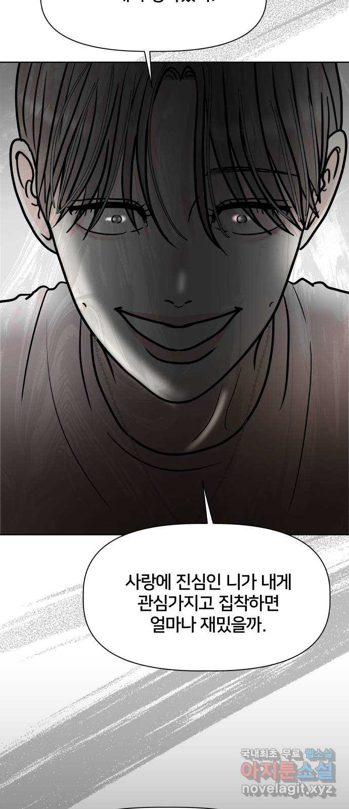 1681097915199d7nwm2x8f15.jpeg