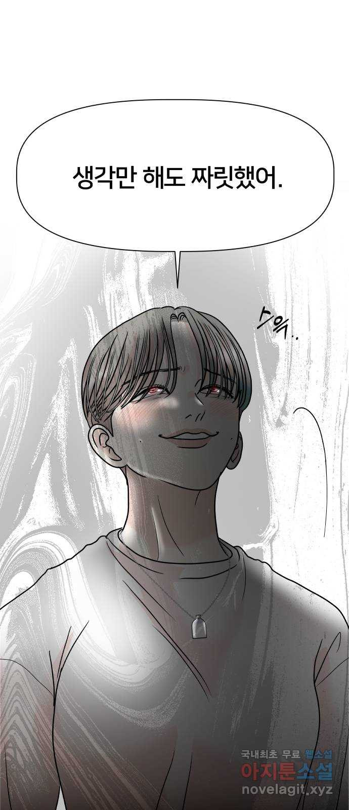 1681097918523lggosp27x5.jpeg