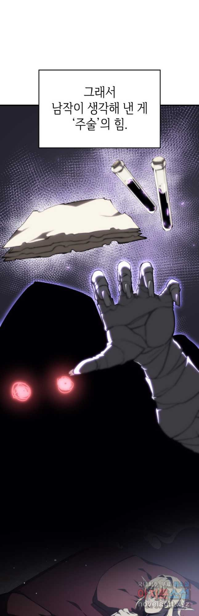 1681175816254cwjchykwnlj.jpeg