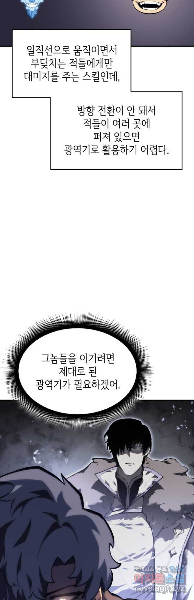 1681175824991lllrknwna1.jpeg