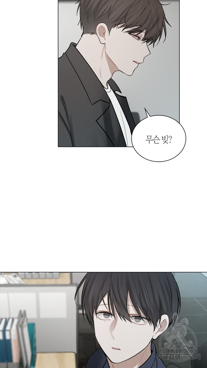 1681179556456heoro2ulee.jpeg