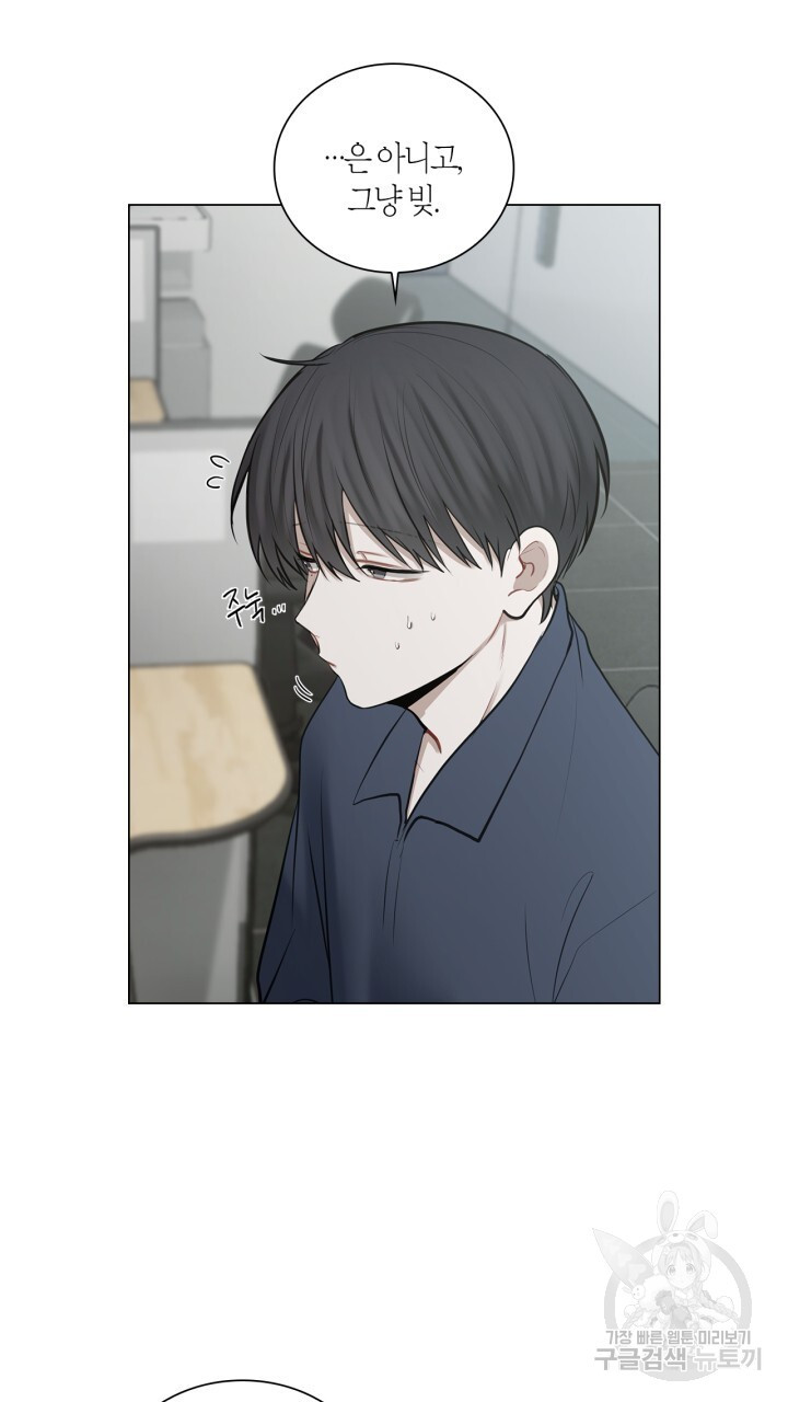 1681179557528rpub6zek8re.jpeg